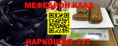 гидропоника Шебекино