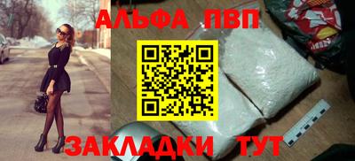 гидропоника Шебекино