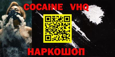 гидропоника Шебекино