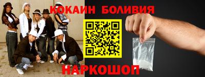 гидропоника Шебекино