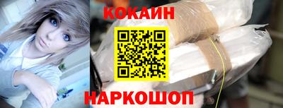 гидропоника Шебекино