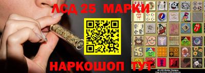бутик Шахты