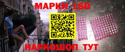 бутик Шахты