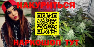 бутик Шахты