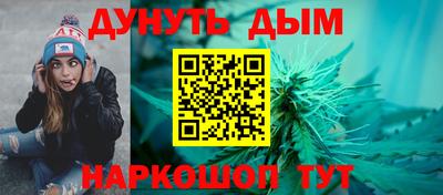 гидропоника Шебекино