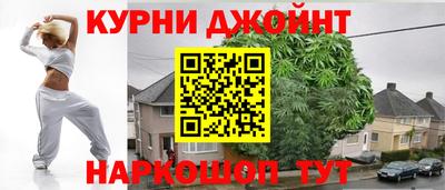 СК Шелехов