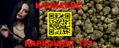 альфа пвп Ярцево