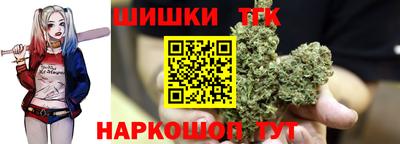синтетический гашиш Ярославль