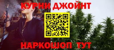 СК Шелехов
