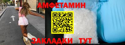 МДПВ Янаул