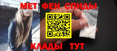 гидропоника Шебекино