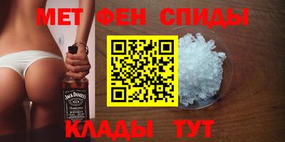 гидропоника Шебекино
