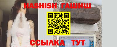 МДПВ Янаул
