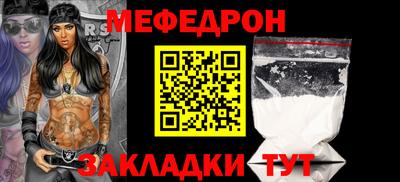 гидропоника Шебекино