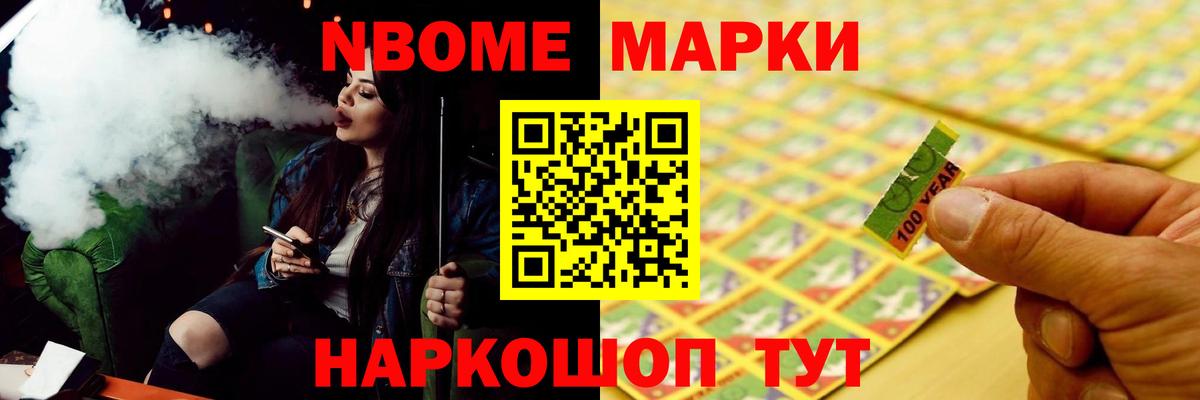Лсд 25 экстази кислота Алексин