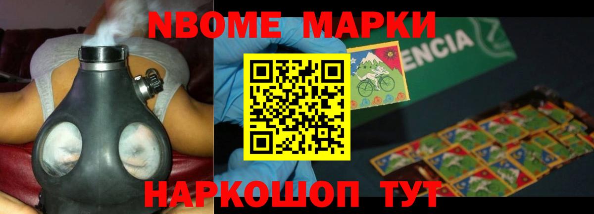 Лсд 25 экстази ecstasy  Вход с VPN  Алексин 