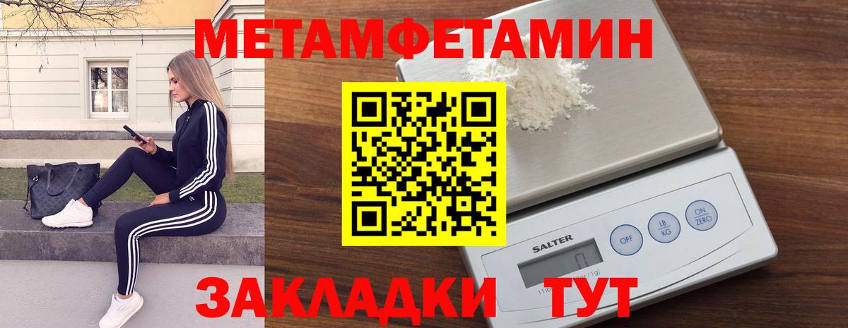 APVP Алексин